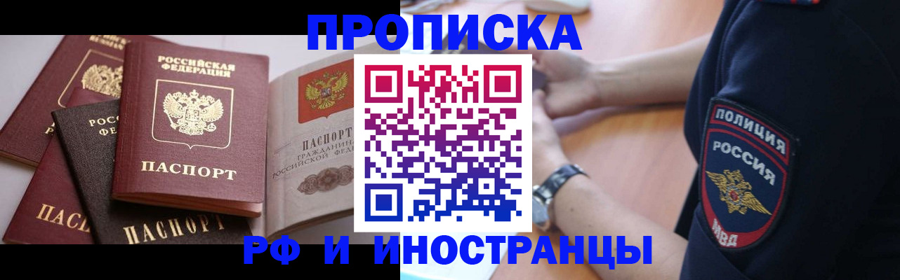 форма 3 в Никольске